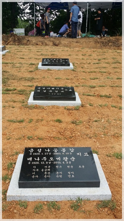 산소119 PC 이미지 5173700